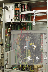 5万元车过户费多少钱(十五万的车过户费需要多少钱)