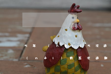 5年內(nèi)5次逾期辦理房貸(五年內(nèi)有五次逾期可以房貸嗎)