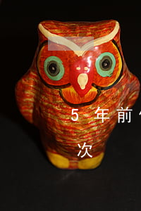 5年前信用卡逾期3次（5年前信用卡逾期3次）
