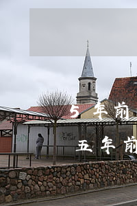 5年前的逾期在個(gè)人征信記錄 征信五年前的逾期
