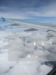 5張信用卡全面逾期怎么辦（怎么消信用卡逾期6）
