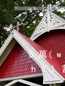 5萬(wàn)以上信用卡推薦(郵政儲(chǔ)蓄10萬(wàn)無(wú)息貸款)
