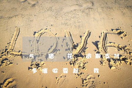 5萬借唄花唄逾期(支付寶借唄花唄逾期5萬多催收要起訴我)