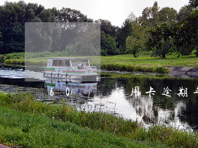 60幾歲信用卡逾期(年紀大信用卡逾期)