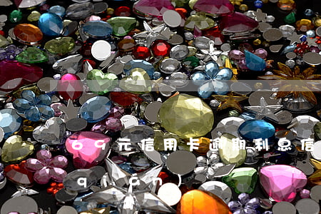 69元信用卡逾期利息(信用卡逾期幾毛錢(qián))