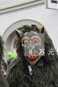 6万元借了22年，看看法院怎么判？