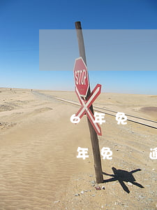 6年免檢逾期網(wǎng)上能辦理么(六年免檢逾期了網(wǎng)上領取免檢標志成功了)