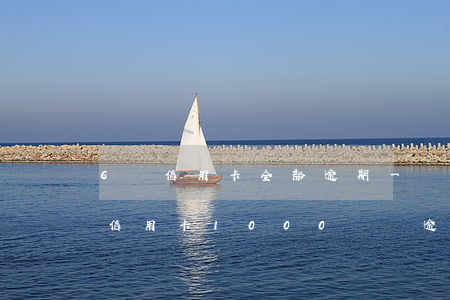6張信用卡全部逾期一個(gè)月怎么辦 信用卡1000塊錢逾期6個(gè)月