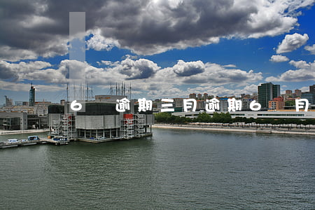 6萬逾期三月 逾期6個月以上