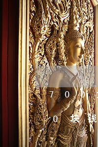 700元花呗逾期一个月还多少(欠花呗700块钱逾期5个月候还应还多少啊)