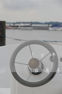 70年產(chǎn)權(quán)到期后，房子到底歸誰(shuí)？中央發(fā)文明確了