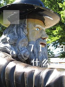714的网贷会起诉吗(714网贷不还会有什么后果)