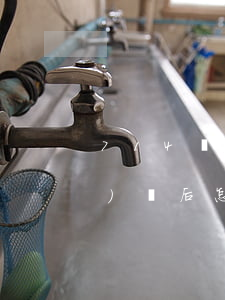 714網(wǎng)貸平臺關(guān)閉后怎么還款-