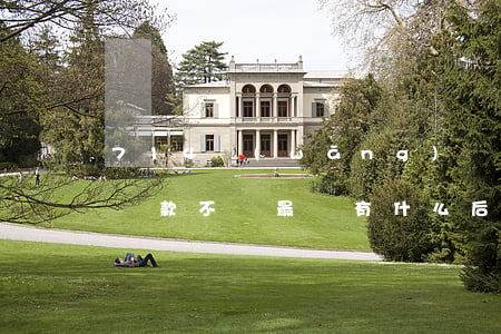 714網(wǎng)貸逾期還不還(714貸款不還最終有什么后果)