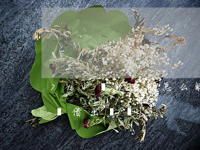 714貸款逾期怎么解決(黑戶逾期的714還借出來嗎)