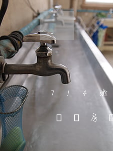 714逾期了影響買車買房貸款(車貸逾期影響購房嗎)