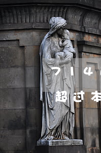 714逾期利息超过本金怎么办(逾期利息会超过本金吗)