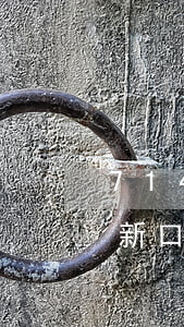 714逾期無力償還(714逾期了還能借到新口子嗎)