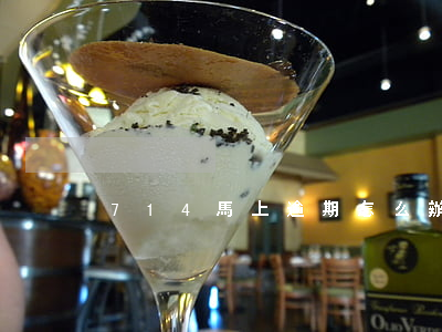 714馬上逾期怎么辦 714逾期吧