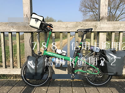 788億信用卡逾期22萬億負債-788億信用卡逾期22萬億負債怎么辦
