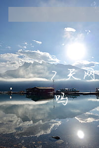 7天网贷逾期会起诉吗(网贷逾期了7天严重吗)