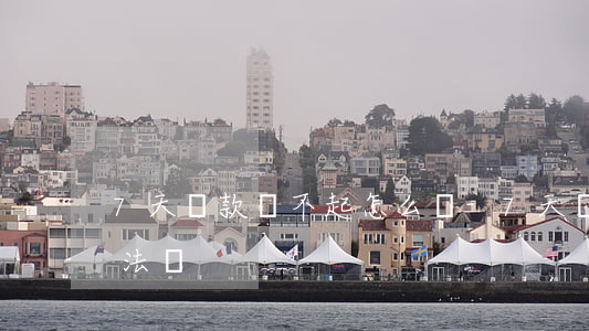 7天貸款還不起怎么辦-7天還款的貸款合法嗎