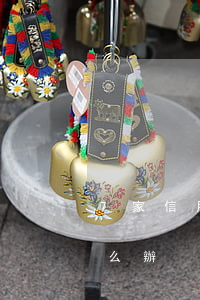 7家信用卡欠20萬(7家信用卡欠20萬怎么辦)