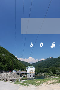 80后欠信用卡多嗎(80后信用卡欠款)