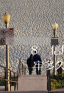 8萬信用卡逾期70天(信用卡8萬逾期會坐牢多久)