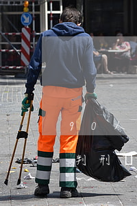 90人詐騙公司員工緩刑(公司涉嫌詐騙員工判刑嚴(yán)重嗎)