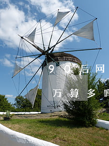 90后网贷欠10万多不多(90后欠款10万算多吗)