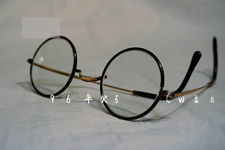 96年欠5萬網(wǎng)貸