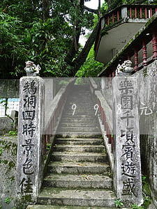 998元钻石吸引 电视广告不可信