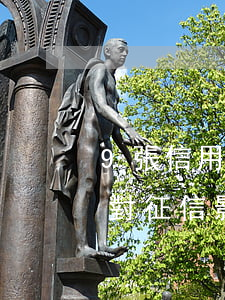 9張信用卡全部逾期了怎么辦-9張信用卡對征信影響嗎