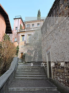 9次逾期貸款利率(逾期累計九次)