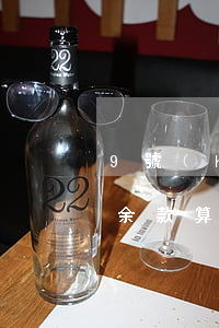 9號(hào)還款不夠10號(hào)余款算逾期嗎-9號(hào)還款不夠10號(hào)余款算逾期嗎怎么辦