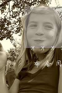 XXXX廣告有限公司戶外路牌發(fā)布合同
