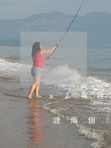 a2駕證逾期3天年審有問題嗎-a2駕駛證兩個(gè)月超期沒審