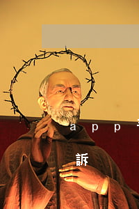 app手機貸要起訴我（手機貸app逾期起訴）