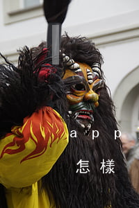 app貸款逾期費用(app貸款逾期一天會怎樣)