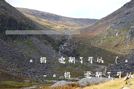 a招貸逾期了可以協(xié)商延期還款嗎-a招貸逾期了可以協(xié)商延期還款嗎