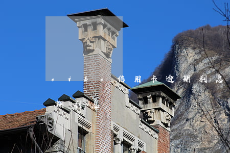 cibc信用卡逾期利息(cibc信用卡逾期利息)