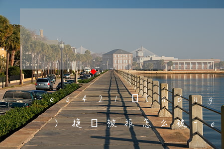 es421農(nóng)行網(wǎng)捷貸被拒怎么破-es421農(nóng)行網(wǎng)捷貸被拒什么原因