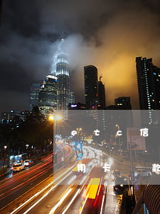 etc信用卡還款逾期會怎么樣-etc信用卡還款逾期會怎么樣嗎