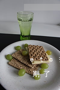 etc捆綁銀行卡逾期(綁etc的信用卡到期了)