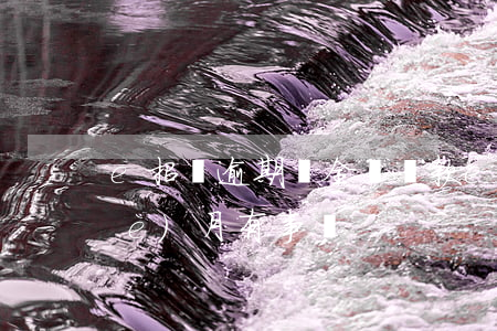 e招貸逾期讓全額還款(e招貸逾期一個(gè)月有事嗎)