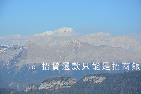 e招貸還款只能是招商銀行卡嗎-
