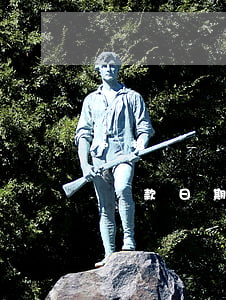 e招貸還款日期和信用卡同一天嗎-e招貸還款日期和信用卡同一天嗎怎么還