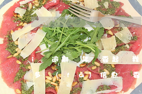 i貸逾期兩年說要起訴我-你我貸逾期一年多發(fā)信息說要起訴我