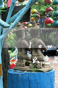 lawyer是什么意思(lawyer是什么意思英語翻譯成中文)